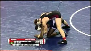Ed Ruth vs Nick Amuchastegui 2011 NCAA Quarterfinals