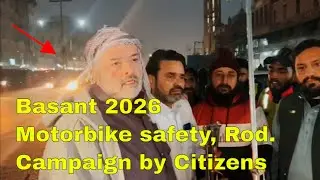 Lahore Basant News Safety Rod installation by the citizens #Basant #LahoreBasant #kiteflying