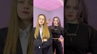 То, как этот звук подходит Саше и Горе