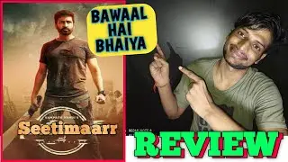 seetimaarr movie review|| seetimaarr review in hindi