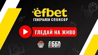 Ударникъ Б vs Локомотив Горна Оряховица 17.01.2026 г/ 15:00ч.