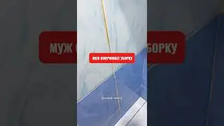 Паста #WW275420 #философиячистоты