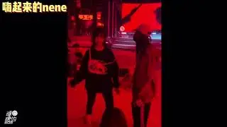 Nene cut in BonBon Girls 303 BTS | Nene's freestyle dance《Fearless Girls》 | #Nene郑乃馨 #เนเน่