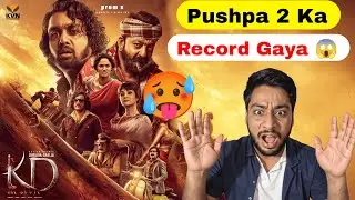 Itna Khatarnak Teaser? 😨 | KD The Devil Teaser Review | Hindi Reaction