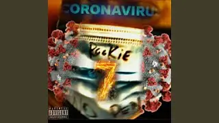 SUC Freestyle