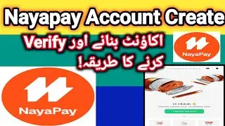 Как создать учетную запись Nayapay/Учетная запись Nayapay kaise banaen/Регистрация учетной записи...