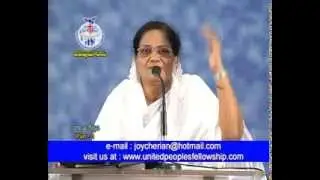 Joy Cherian - Psalm 29(Part-1)