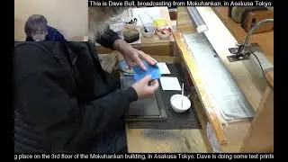 @JapanesePrintmaking Twitch replay 2018 03 01
