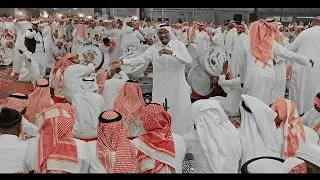 سامري - احتفال فرقه التعاون بعيد الفطر المبارك - 2024 شيله - مل عين حاربت لذه النوم