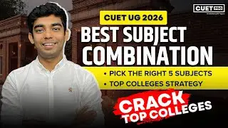 How to Choose CUET 2026 Subjects for DU, BHU & SRCC | Step by Step Guide #cuetug #cuetexam