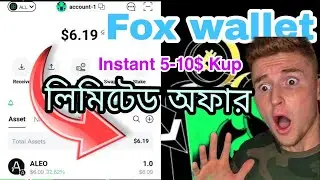 Fox wallet offer | Instant offer | 5-10$ Confirmed 😱😱