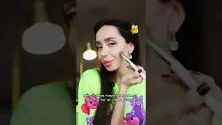 Классная палетка для лица от Catrice 👥