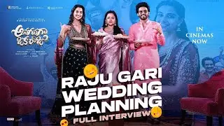 Naveen Polishetty, Meenakshi Hilarious Interview With Suma | Anaganaga Oka Raju | Daily Culture