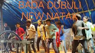 Bada dubuli new natak #trending #nat 