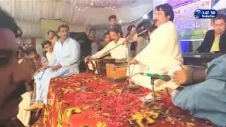 MUMTAZ MOLAI   MEHFIL SONG 2018   NEW Sindhi Songs 2018   YouTube