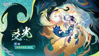 4.0上半爻光，物理欢愉！第一个吃螃蟹的，强度需要观望呀~