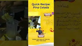 Pina Colada Recipe  #aurlife #Recipes&More #Tang #cookingrecipes