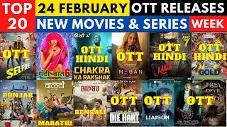 selfie ott release date I new ott release movies I new ott releases I new on netflix I new on prime