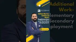 Skilled Worker Additional Work- Supplementary and Secondary Employment 🇬🇧👍 #skilledworkvisa #ukvisa