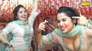 Thumka Lakh Lakh Ka_ठुमका लाख लाख का I Muskan Baby I New Haryanvi Stage Dance I Muradnagar I Sonotek