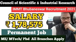 CSIR IMMT Recruitment 2021 | Scientist Posts | Salary: Rs. 1,78,575/- | Latest Jobs Update