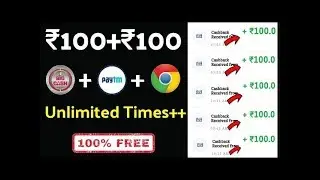 🔥🔥Big Cash App Unlimited Trick, Online Refer Script 🔥🔥