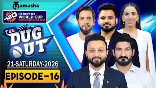 The DugOut | PAK vs NZ | ICC World Cup 2026 | Match Insights & Expert Discussion | Live on Tamasha