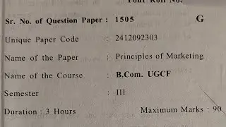 Principles Of Marketing || Semester III || PYQ Question Paper || SOL DU ||