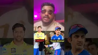 Gautam Gambhir team dinner credit to MS Dhoni #short #viral #cricketbuzz #indvsusa #t20worldcup