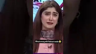 Dafak is wrong with Pakistani media 😂😂 #operationsindhoor #shortsvideo