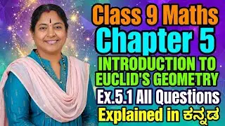 Ex.5.1 All Questions Introduction to Euclid's Geometry Class 9 