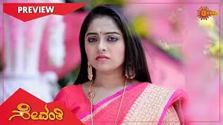 Sevanthi -  Preview | Full EP free on SUN NXT | 22 March 2021 | Udaya TV | Kannada Serial