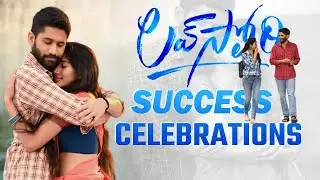 Love Story Magical Success Meet Highlights |Naga Chaitanya | Sai Pallavi | Nagarjuna | Top tv |