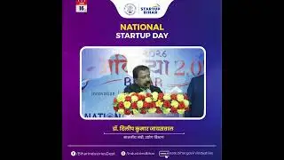 Avinya Bihar 2.0 | National Startup Day 2026 | Bihar&rsquo;s Vision for Innovation & Entrepreneurship