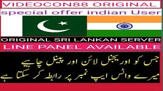 Free hd Cline Cccam Server 2022 | d2h Cccam Cline panel | All Satellite MgCamd line