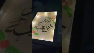 𝐰𝐡𝐞𝐫𝐞 𝐢𝐧𝐤 𝐦𝐞𝐞𝐭𝐬 𝐬𝐨𝐮𝐥💌#calligraphyart #calligraphylattering #art #unfrezzmyaccount #painting