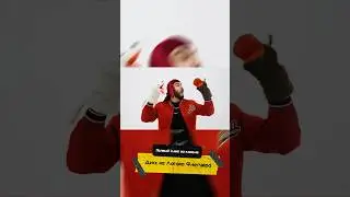 🤡ЛОГАН ФЛЕТЧЕР - ГЛАВНЫЙ ФРИК GTA 5 RP #гта5рп #gta5rp