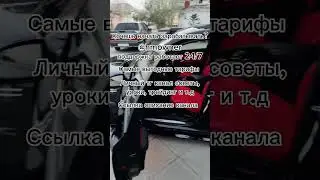 Crypto Master вы можете свою первую крипто валюту получить в hmowner дешёвые акции #подпишись