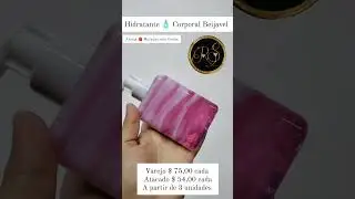 Hidratante Corporal Beijavel Blow