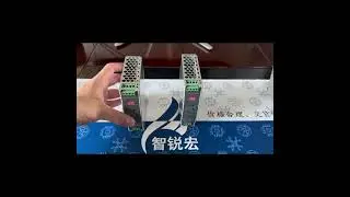 MEAN WELL DDR-120C-12 Power MODULE Produce Year 23+ Passive and Active electronic component on sale