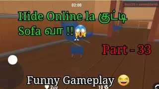 Hide Online Hunter vs props Funny Gameplay in Tamil 🤣 || Part - 33