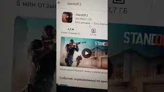 ОБНОВЛЕНИЕ ЛЕТНИЕ!?ПАТЧ в STANDOFF2/СТАНДОФФ2 0.2Х.0 