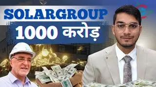 Solargroup की 2025 की बड़ी Update  || SolarGroup 