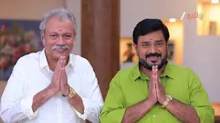 Manasellam | Ep - 251 | Webisode | Nov 13 2025 | Zee Tamil
