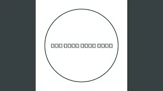 True Groove