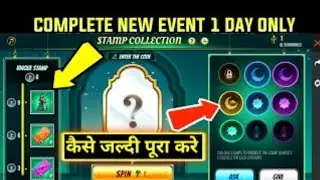 stamp collection event code 😍Kaha use kare #short #freefire#viral #black___ff