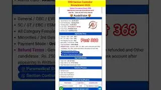 RRB Section Controller Recruitment 2025 #rrb #railway #controller #acadevision