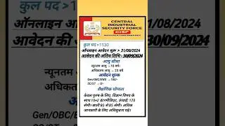 Cisf Fireman 1130 new vacancy 2024 || CISF नई भर्ती 📝#online #motivation #sorts