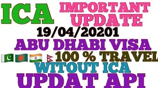 ICA Approval Latest Update,How To Get ICA Green Signal,ICA Approval For Abu Dhabi,ICA Approval UAE