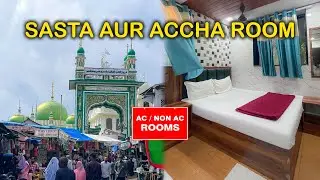 Mahim Dargah Ke Paas Sasta Room | Budget Hotel Near Mahim Dargah | Hazrat Makhdhoom Shah Baba